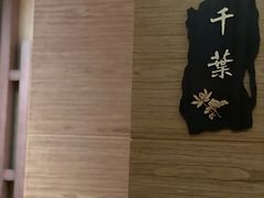 -佛山希尔顿酒店·融誉亚洲美食荟