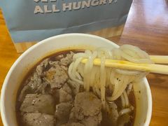 -王记生烫牛杂面馆(兰陵路店)