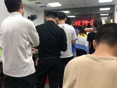 -正宗阳山牛杂(东城店)