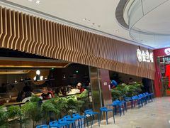 -陆小年创意自助料理(宿迁吾悦店)