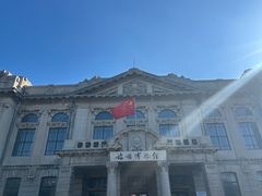 -旅顺博物馆