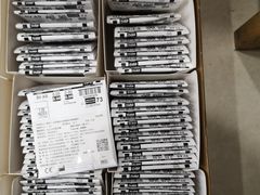 -利客来眼镜店(崂山百货店)