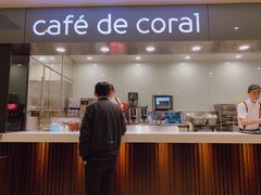 -大家乐(广州天河城六楼店)