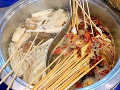 -马路边边麻辣烫联盟路店