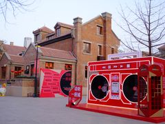 -星巴克(天津五大道店)