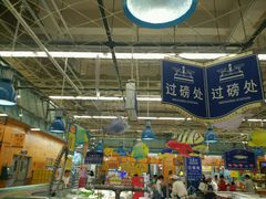 -大润发(浒关店)