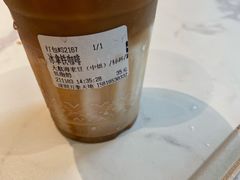 -Peet's Coffee皮爷咖啡(万象天地店)