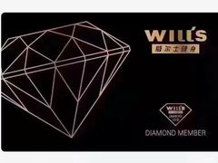-W FITNESS 威尔仕健身·游泳(七宝店)