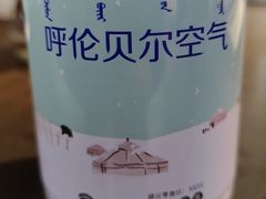 -很久以前羊肉串(长寿路星方汇店)