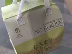 -FANEN法念·烘焙·甜点(万象城店)