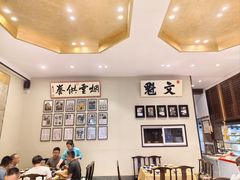 -福照楼汽锅鸡·云南特色菜(护国路店)