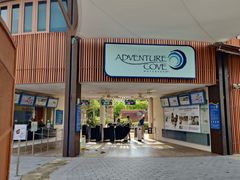 -新加坡水上探险乐园