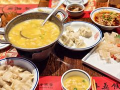 -新兴园饺子馆(河南街店)
