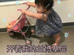 -Wagas沃歌斯(北京君太百货店)