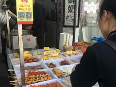 -好可爱经典炸炸炸·炸鲜奶(长郡老店)