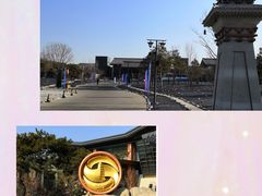 -北京雁栖湖国际会展中心