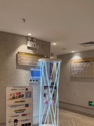 -深圳鹏爱秀琪医疗美容医院