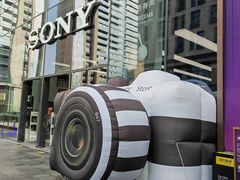 -Sony Store索尼(深圳深业上城店)