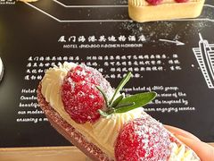 -厦门海港英迪格酒店(中山路店)