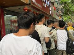 -章云板鸭(总店)