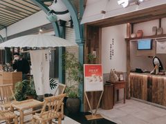 -李山山茶事(景枫店)