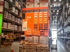 -宜家家居(四元桥商场店)