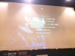 -小田油焖小龙虾(双井店)