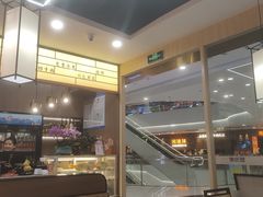 -嬷孙家潮汕牛肉火锅(北京路天河城店)