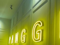 -胖哥俩肉蟹煲(苏州中心店)