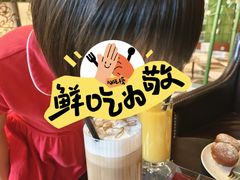 -威斯汀酒店Exchange大堂吧