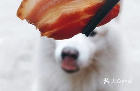 Qingcheng Mountain Smoked Pork