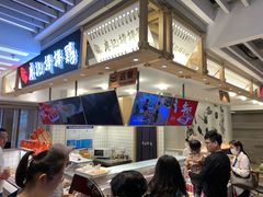 -廖记棒棒鸡(华贸店)
