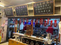 -罗妈砂锅(四川成都奎星楼店)
