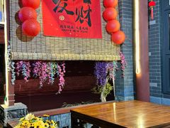 -上王村王家三合院农家乐