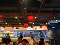 -巴蜀大将火锅(太原旗舰店)