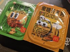 -麦当劳(望京国际商业中心店)