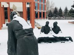 -东北师范大学(净月大街校区)