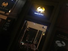 -Ministry of Crab(科伦坡店)