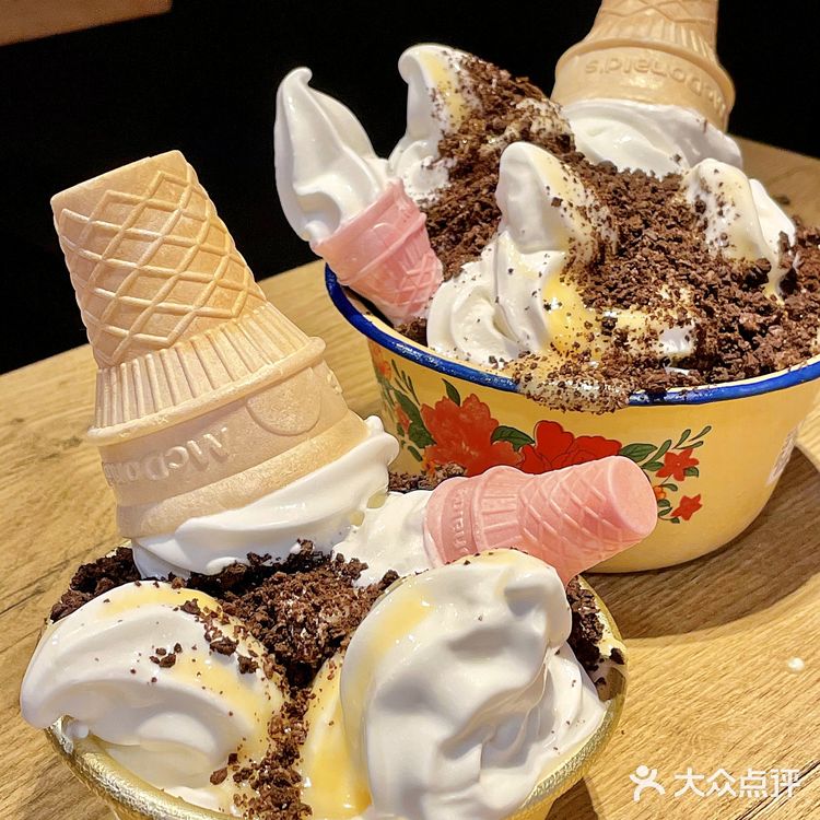 麦当劳绝了！实现免费麦旋风自由🆓自带碗不装满不走❗️