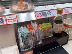 -新一番三文鱼寿司(大东海店)