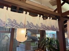 -沼津港精致料理·寿喜烧·烧鸟(漕河泾印象城店)