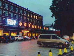 -小李子油焖大虾(天下城旗舰店)