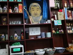 -新察哈尔蒙餐·奶茶(西落凤街店)