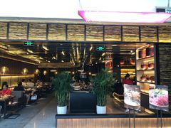门面-盡膳口福跷脚牛肉火锅(北美新天地店)
