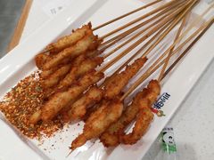 -川小昧麻辣拌(罕王店)