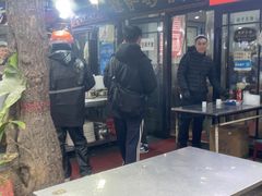 -清真·穆萨砂锅(大皮院店)