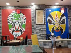 -吴记百姓菜馆·北京菜·烤鸭(故宫店)