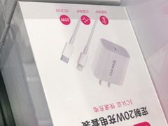 -百邦苹果官方授权维修(金鹰国际购物中心店)