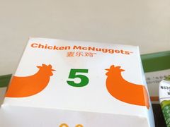 -麦当劳(垡头西路店)