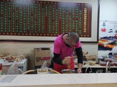 -清真·二嫂子煎饼果子(鼓楼旗舰形象店)